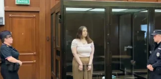 Ρωσίδα δημοσιογράφος καταδικάστηκε σε 12 χρόνια φυλάκιση με την κατηγορία της προδοσίας