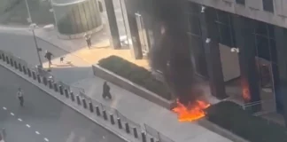 Έκρηξη έξω από ομοσπονδιακό κτίριο της ICE στο Μανχάταν, δύο ελαφρά τραυματίες, συνελήφθη ένας άνδρας