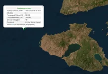 Δύο σεισμοί 2,6 και 3,6 Ρίχτερ μεταξύ Λέσβου και Τουρκίας