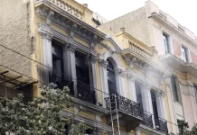 Marfin: Το “πόρισμα” της ΔΕΕ για τους τρεις συλληφθέντες – Οι 117 σελίδες που οδήγησαν στην ταυτοποίηση τους