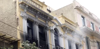 Marfin: Το “πόρισμα” της ΔΕΕ για τους τρεις συλληφθέντες – Οι 117 σελίδες που οδήγησαν στην ταυτοποίηση τους