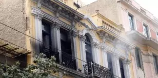 Marfin – Νέες αποκαλύψεις: Οι 12 ύποπτοι και το σακίδιο «κλειδί» – Ποιος είναι ο «ψηλός – Ύποπτος 8»