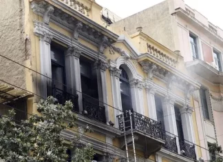 Υπόθεση Marfin: Εκδίδεται αύριο στην Ελλάδα η 46χρονη για την συμμετοχή της στον φονικό εμπρησμό