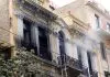 Marfin: Να ταυτοποιηθεί ο αποστολέας του ανώνυμου email, ζητά η ανακρίτρια