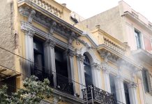 Υπόθεση Marfin: Επιστρέφει στην Ελλάδα η 46χρονη – Δηλώνει αθώα και θέλει να καταθέσει στις Αρχές