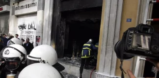 Marfin: «Δεμένη η υπόθεση της Marfin», λέει ο Χρυσοχοΐδης – Θέμα χρόνου η έκδοση της 46χρονης στην Ελλάδα