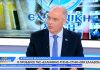 Κυριάκος Βελόπουλος στο OPEN: «Με ενοχλεί που οι πολιτικοί αρχηγοί είναι ανέντιμοι»- (VIDEO)