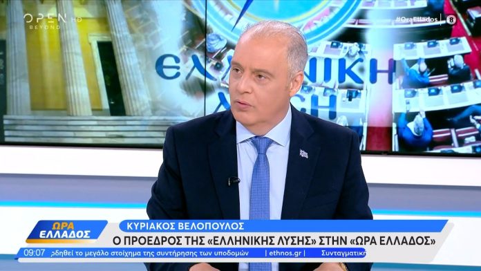 Κυριάκος Βελόπουλος στο OPEN: «Με ενοχλεί που οι πολιτικοί αρχηγοί είναι ανέντιμοι»- (VIDEO)