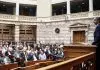 Βάζει στην «πρίζα» όλους τους υπουργούς ο Μητσοτάκης: «Ξεχάστε τις εκλογές – Δουλειά μέχρι το 2027»
