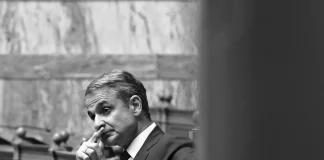 Απίστευτο φιάσκο: Οι «Επιτελικές» κωλοτούμπες με το ασυμβίβαστο υπουργού – βουλευτή