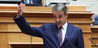 Μητσοτάκης: Με εκβιαστικά διλήμματα στήνει το σκηνικό για την κάλπη… την «άνοιξη του ’27» – Επίθεση στον Αλέξη Τσίπρα