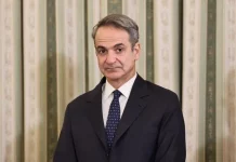 Φοβούνται και το δείχνουν