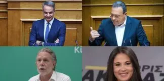 Εκλογικές φαντασιώσεις, το κυβερνητικό λάθος με τα F35, οι «μαύρες χήρες» του ΣΥΡΙΖΑ και η… Σαπουνά, τα πασοκικά «εν κινήσει» και ο Γερουλάνος