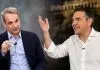 Αγριεύει η κόντρα μεταξύ ΝΔ και Τσίπρα – Γιατί το σκληρό ροκ και η πόλωση ωφελεί και τις δύο πλευρές