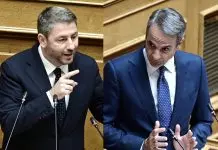 Σύγκρουση Μητσοτάκη – Ανδρουλάκη στη Βουλή: Εκτροπή, σφαίρες και πολιτική αλλεργία