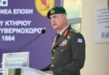 «Ξεκρέμαστα» 295 στελέχη του Κοινού Σώματος Πληροφορικής!