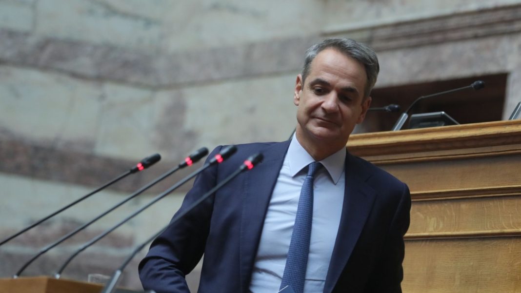 mitsotakis_ko_nd_New-1536x864