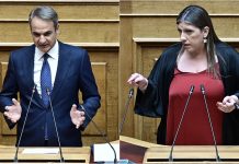 Μητσοτάκης κατά Κωνσταντοπούλου: «Δείξτε της την κατανόηση που της αξίζει»