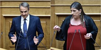 Μητσοτάκης κατά Κωνσταντοπούλου: «Δείξτε της την κατανόηση που της αξίζει»