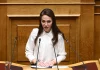 Μιχαηλίδου: Διευρύνουμε το πρόγραμμα μετεγκατάστασης στον Έβρο και σε άλλες περιοχές