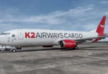 Θρίλερ στο Πακιστάν: Χάθηκε από τα ραντάρ Boeing 737 με πενταμελές πλήρωμα