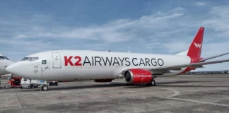 Θρίλερ στο Πακιστάν: Χάθηκε από τα ραντάρ Boeing 737 με πενταμελές πλήρωμα