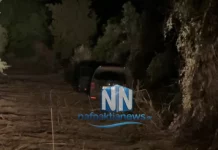 Καταδίωξη στο Αντίρριο: Οδηγός εμβόλισε περιπολικό, εγκατέλειψε το αυτοκίνητο και εξαφανίστηκε, δείτε βίντεο
