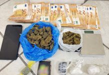 Θεσσαλονίκη: Συνελήφθη 37χρονος που είχε στην κατοχή του ποσότητες κοκαΐνης, κάνναβης και 2.600 ευρώ