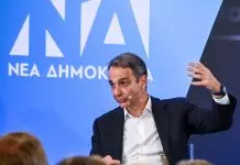 Το Μέγαρο Μαξίμου παίρνει σαφείς αποστάσεις από τη δήλωση Γεωργιάδη περί συνεργασίας με τον Αντώνη Σαμαρά – Η πολιτική δεν είναι «deal», απαντά