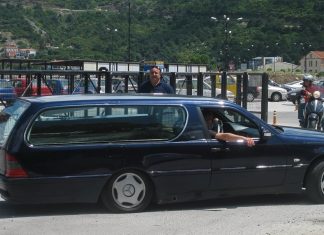 Σέρρες: Τι λέει το νοσοκομείο για τη λάθος σορό που δόθηκε σε συγγενείς νεκρού – Διατάχθηκε ΕΔΕ