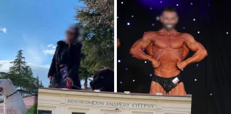 Ιδού ο αρχιφύλακας «μπουμπούκι» που το πρωί έκανε περιπολία και το βράδυ πούλαγε αναβολικά
