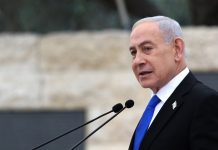 Σάλος με δημοσίευμα της Wall Street Journal: Εκστρατεία επιρροής 45 εκατ. του Ισραήλ στις ΗΠΑ με AI, influencers, επικοινωνιολόγους για να γίνει… αρεστό