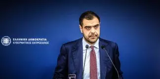 Μαρινάκης: Πακέτο ίσως και άνω του 1 δισ. στη ΔΕΘ – “9 άνθρωποι κρεμάστηκαν άδικα στα μανταλάκια για τον ΟΠΕΚΕΠΕ”