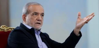 Το Ιράν προειδοποιεί τη Βουλγαρία να μην επιτρέψει στις ΗΠΑ να χρησιμοποιήσουν το έδαφός της σε στρατιωτικές επιχειρήσεις