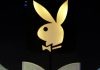 Επιστρέφει η έντυπη έκδοση του Playboy