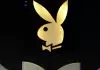 Επιστρέφει η έντυπη έκδοση του Playboy