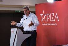 Σφοδρή επίθεση Πολάκη σε Τσίπρα: “Θέλει να μας διαλύσει ο πρώην πρόεδρός μας”