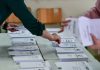 Τσίπρας – Ανδρουλάκης: Οι υποψήφιοι για διεύρυνση, τα πρόσωπα που κόβονται από ΕΛ.Α.Σ και ΠΑΣΟΚ