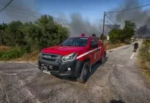 Φωτιά τώρα στο Μακρυχώρι Λάρισας