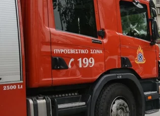 Συνελήφθη 33χρονη για εμπρησμό από πρόθεση στον Λόφο της Πνύκας – Άλλες δύο συλλήψεις σε Αττική και Κρήτη
