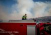 Φωτιά στον Ασπρόπυργο – Ήχησε το 112 για ετοιμότητα
