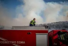 Φωτιά στον Ασπρόπυργο – Ήχησε το 112 για ετοιμότητα