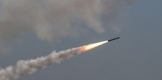 Υεμένη: Πλήγματα της Σαουδικής Αραβίας σε στρατιωτικές εγκαταστάσεις των Χούθι