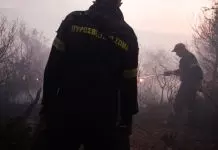 Φωτιά τώρα και επί της Λεωφόρου Λαυρίου: Νέος συναγερμός στην Πυροσβεστική