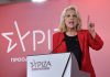 Ρένα Δούρου: Ο ΣΥΡΙΖΑ έχει ιστορικό χρέος να είναι στην επόμενη Βουλή