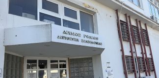 Πολεοδομία Ρόδου: Καταπέλτης το πόρισμα της Εθνικής Αρχής Διαφάνειας – Εκτεταμένες παρατυπίες από την Υπηρεσία Δόμησης