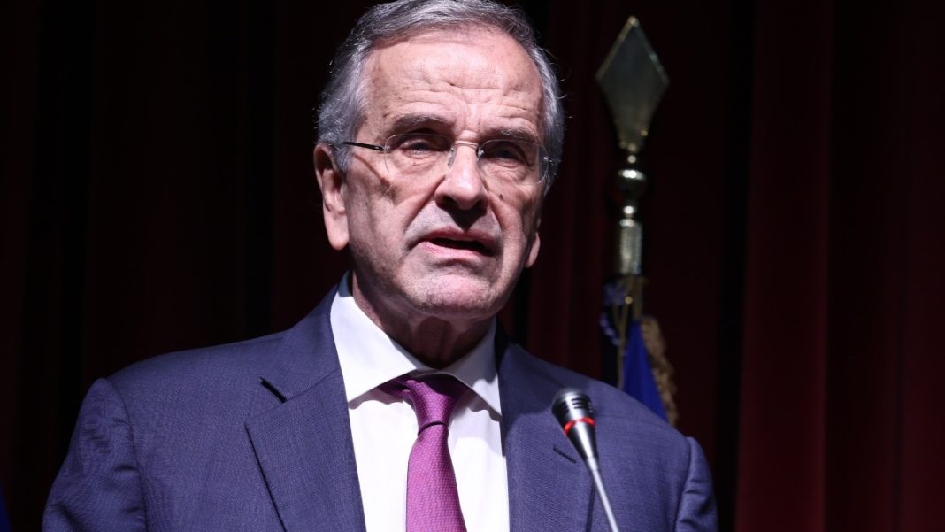samaras
