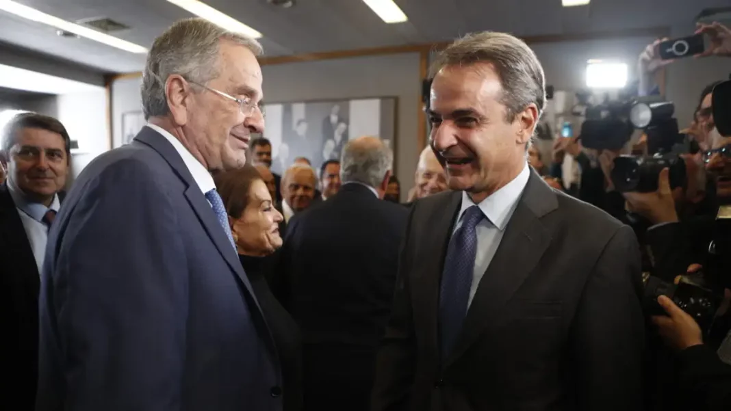samaras-mitsotakis-1200x675