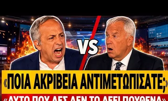Κούτρας ξεφτιλίζει τον Βορίδη: «Ποια ακρίβεια αντιμετωπίσατε; δεν το λέει πουθενά αυτό» – (VIDEO)