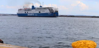 Από το Λαύριο τα δρομολόγια της SEAJETS λόγω της απεργίας στη Ραφήνα, ακυρώσεις από Fast Ferries και Golden Star